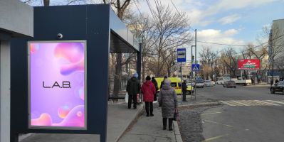 нажмите чтобы открыть в полном размере